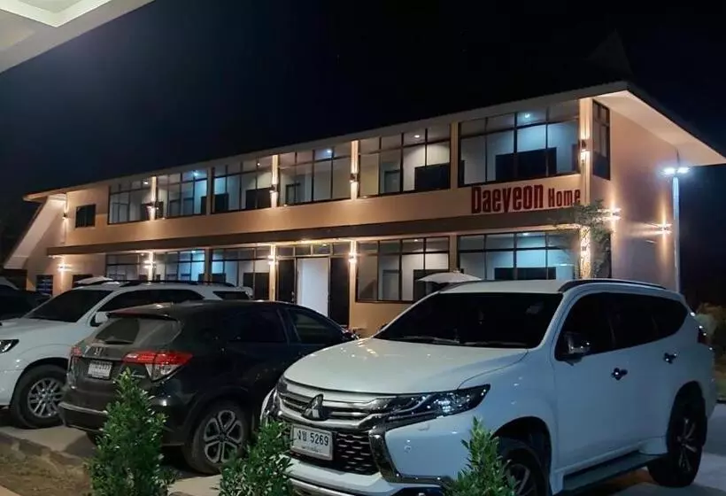 リゾートホテル แดยอน โฮม