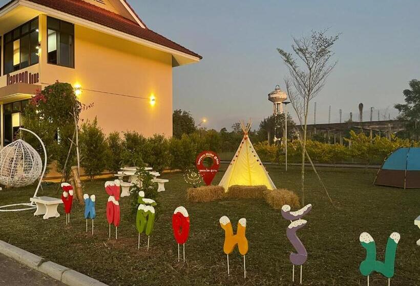 منتجع แดยอน โฮม