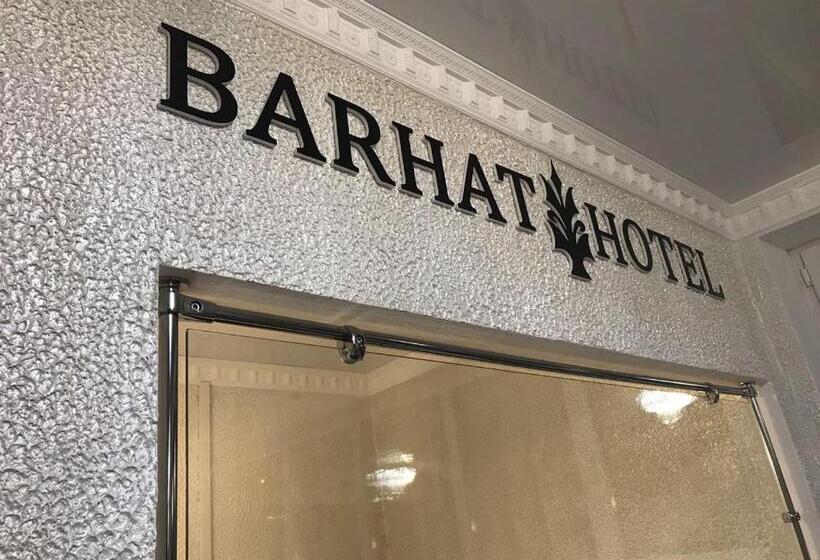 هتل Barhat аktobe