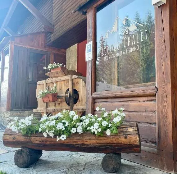 ホテル Piccolo Chalet