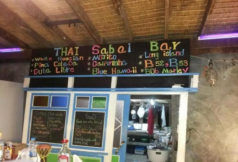 Prompakdee Kohmak Resort