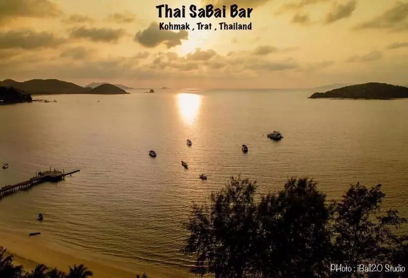 Prompakdee Kohmak Resort