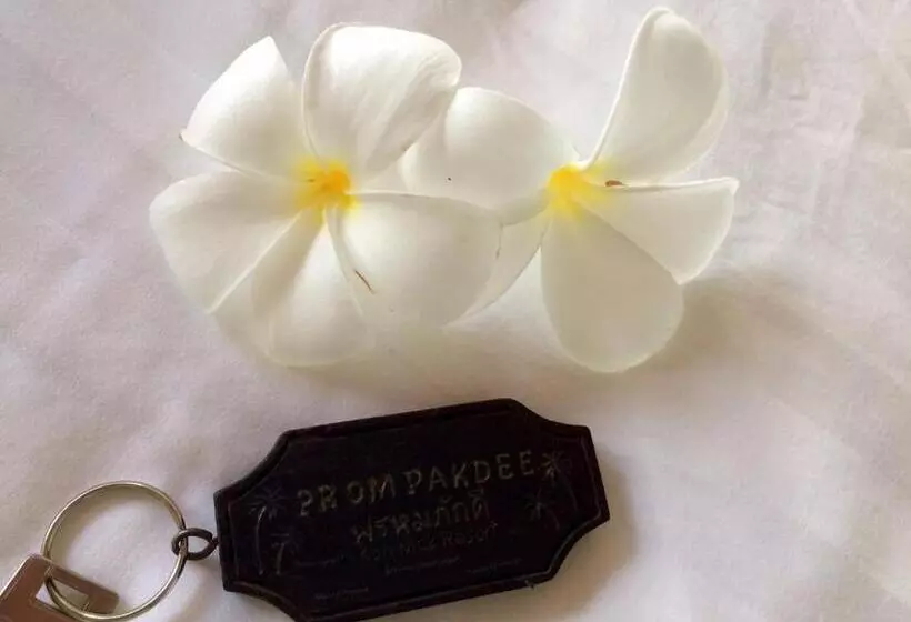 Prompakdee Kohmak Resort