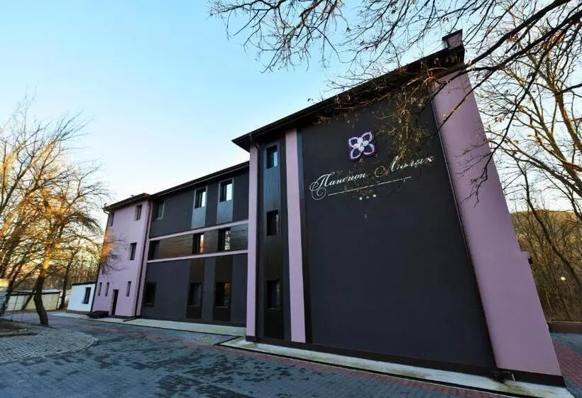 Boutique Hotel Lyulyak