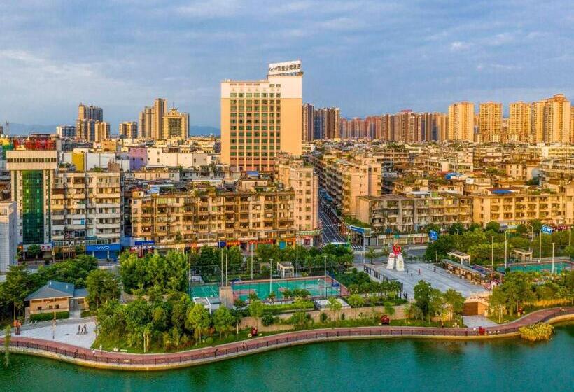 Kyriad Marvelous Hotel Qingyuan City Square