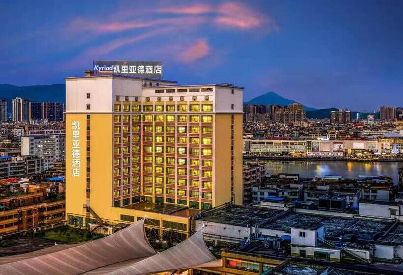 Kyriad Marvelous Hotel Qingyuan City Square