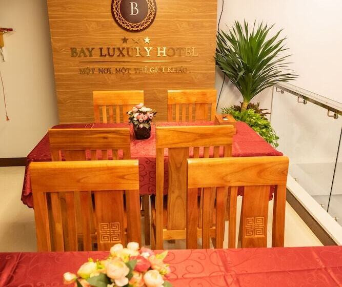 هتل Bay Luxury
