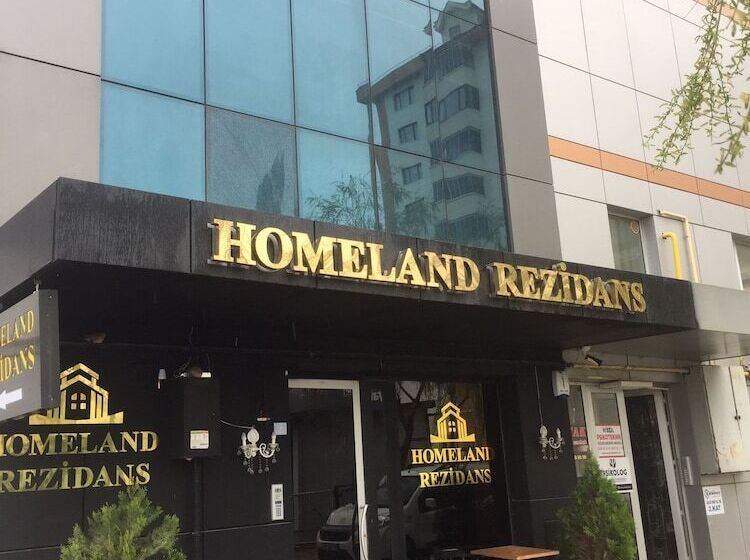 هتل Homeland Residans