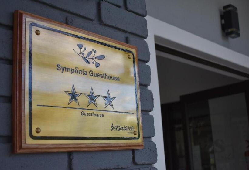 پانسیون Symponia Guest House