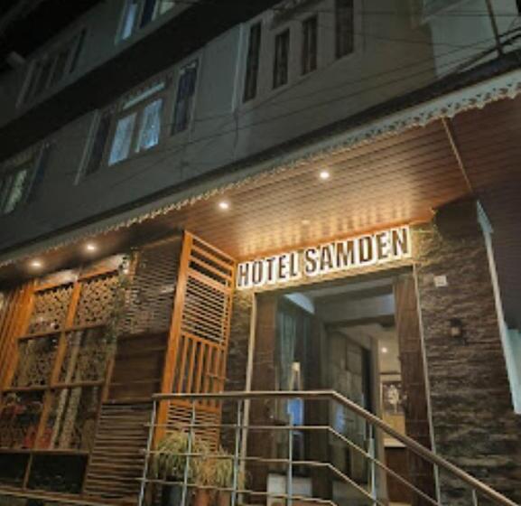 Retreat Hotel Samden, Darjeeling