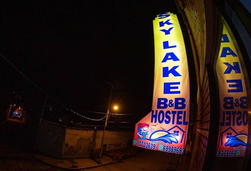 مسافرخانه Skylake