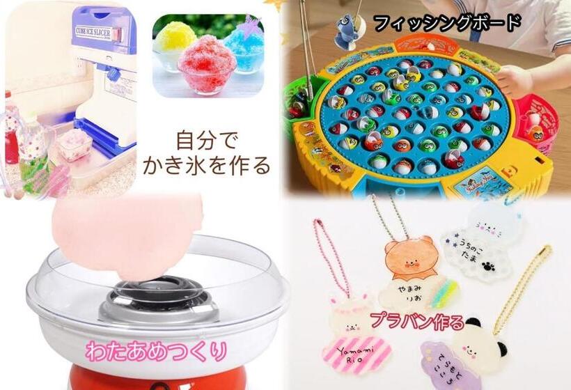 Ikaho Kids Paradise Hotel   Vacation Stay 56430v