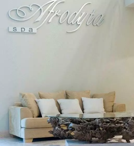 ホテル Afrodyta Spa & Wellness Resort