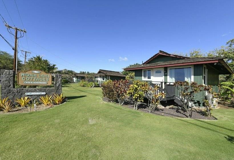 בית מלון כפרי Nona Lani Cottages