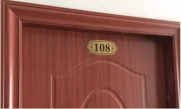 هتل Homestay Rô Manh