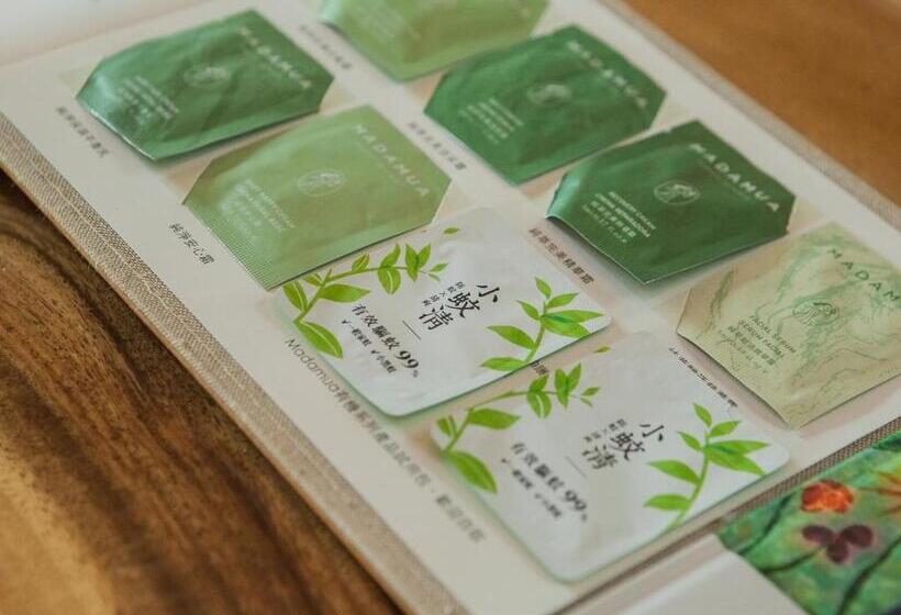 استراحتگاه The Forest Museum