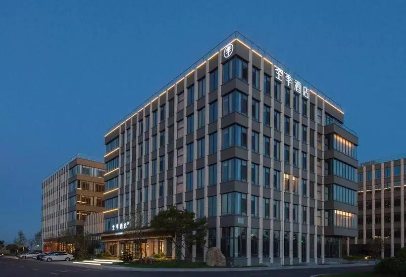 All Seasons Hotel Jiaozhou Jiaodong Airport Liwang Road