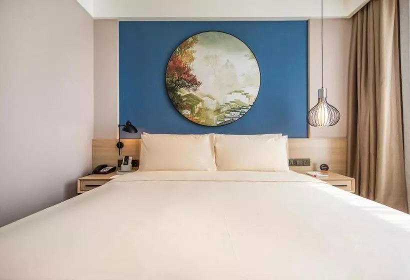 Atour Light Hotel Jinan International Covention Centre