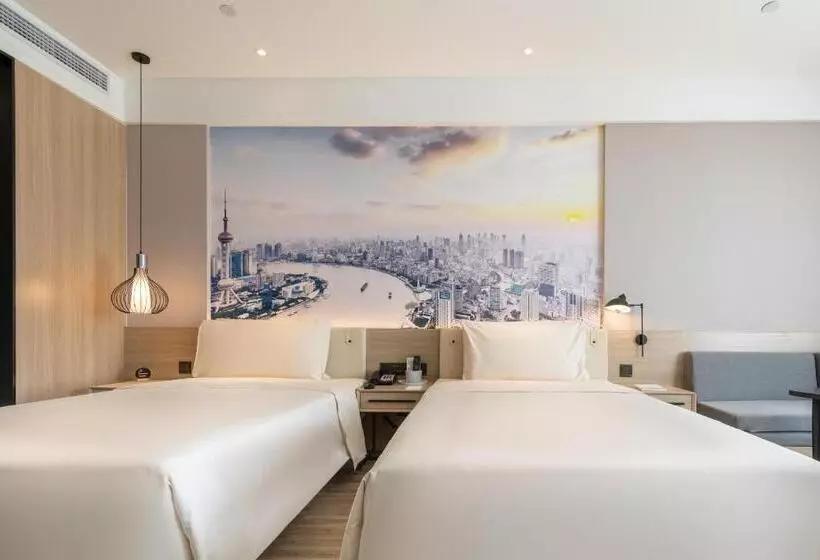 Atour Light Hotel Jinan International Covention Centre