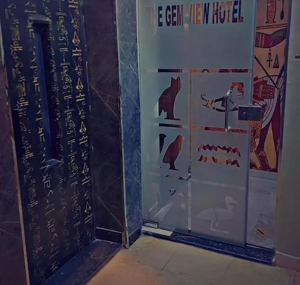 هتل Gem View Inn