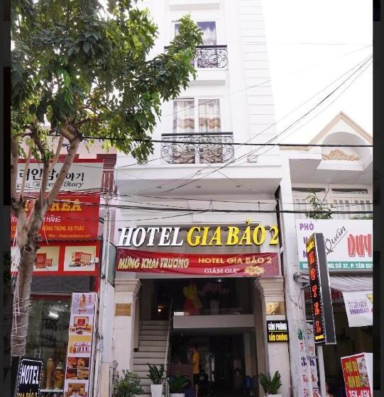 هتل Gia Bảo 2