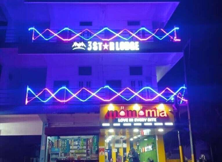 هتل 3 Star Lodge