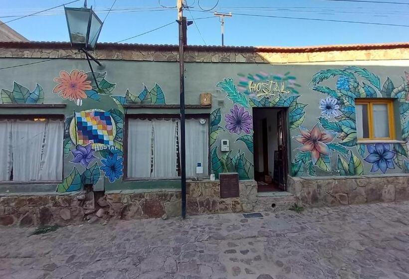 צימר Hostal Amalaya