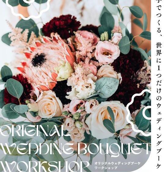 Hostel Und Base 個室ゲストハウス 安堵 ホステルアンドベイス