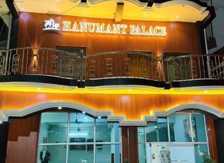 Hotell Hanumant Palace,ayodhya