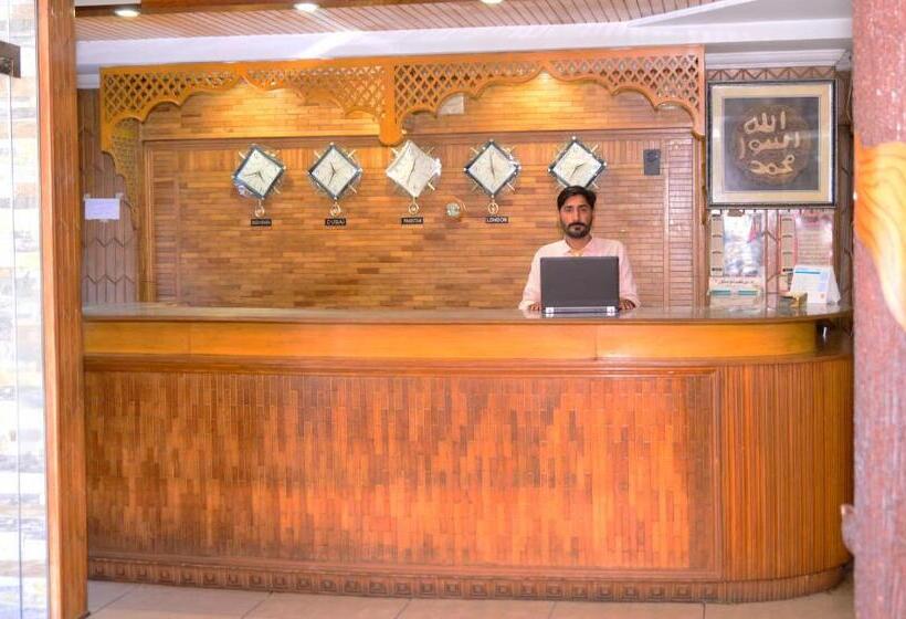 Mir Continental Hotel & Restaurant