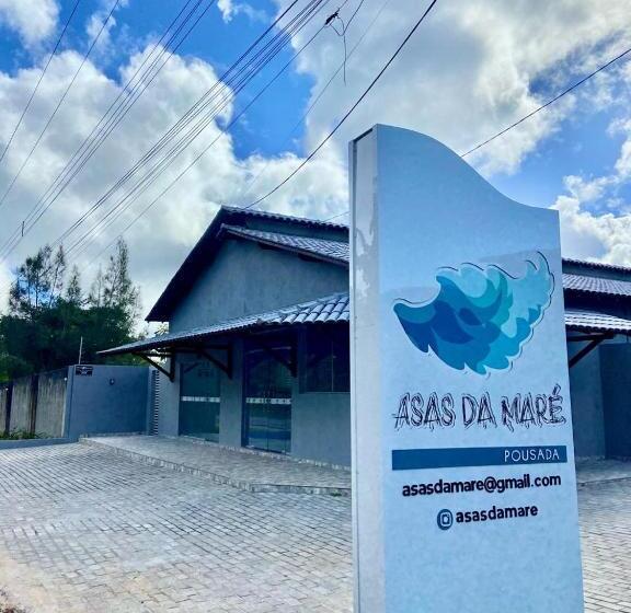 旅馆 Asas Da Maré Pousada