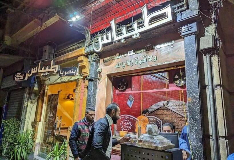 هتل Alexandria Blue Wave