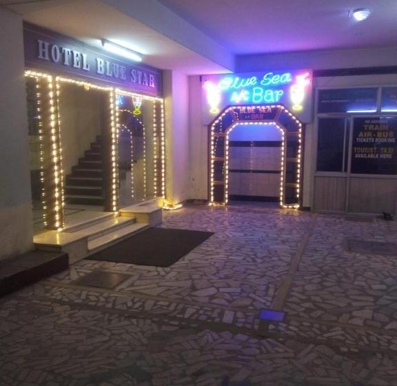 Hotel Blue Star