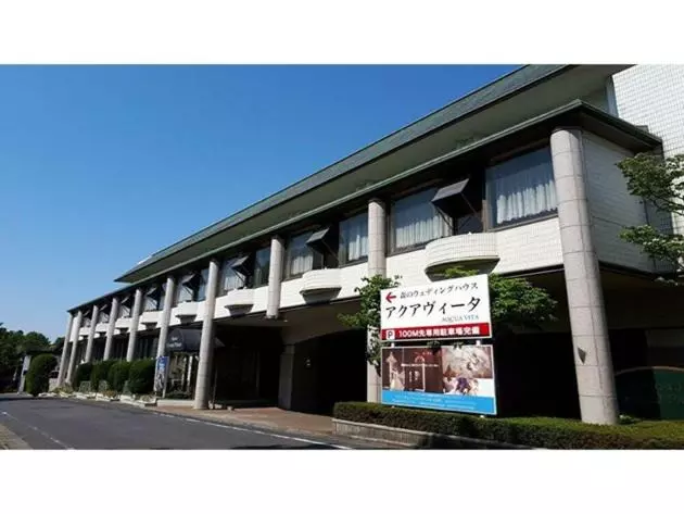 ホテル Crystal Palace   Vacation Stay 61190v