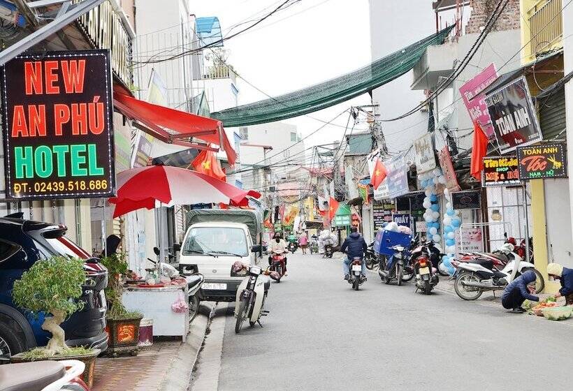 هتل New An Phú
