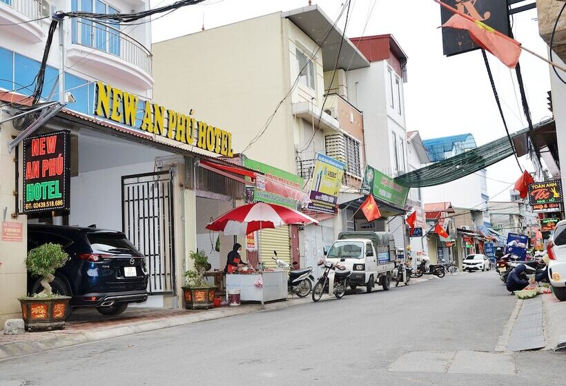 هتل New An Phú