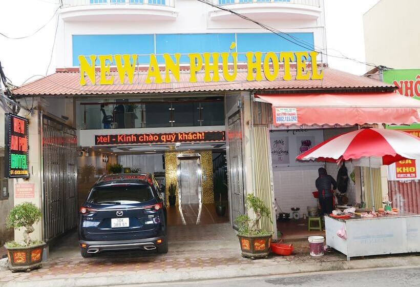 هتل New An Phú