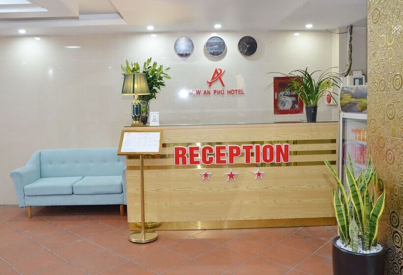 هتل New An Phú