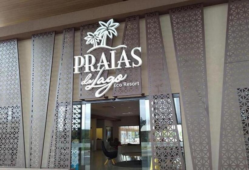 هتل Resort Praias Do Lago Park