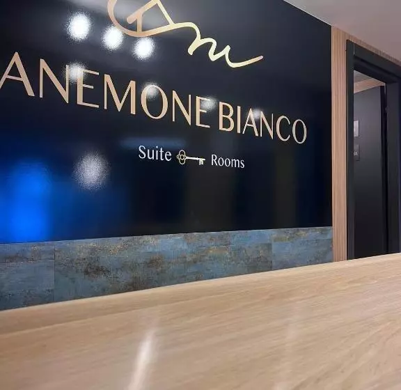 ペンション Anemone Bianco Suite Rooms