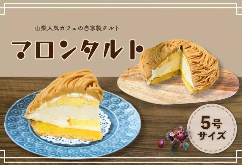 Majatalo Casa Allegra