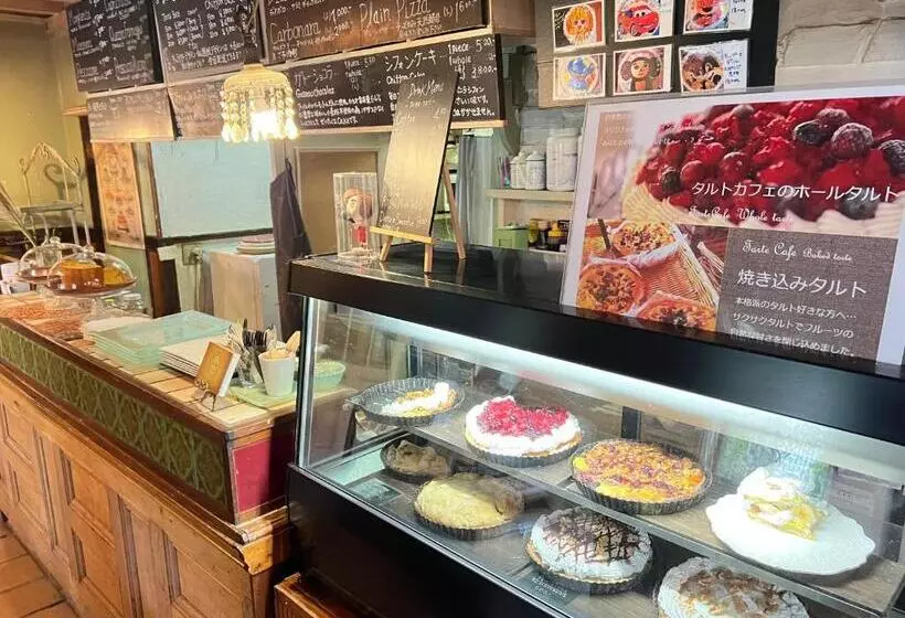 Majatalo Casa Allegra