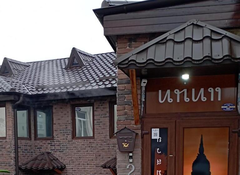 هاستل Pensiune Sweet Touch