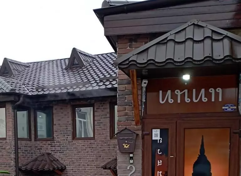 Retkeilymaja Pensiune Sweet Touch