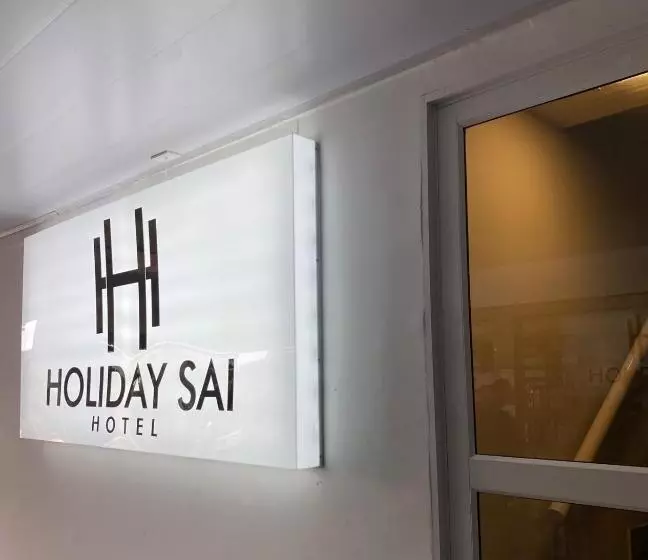 Hotelli Holiday Sai