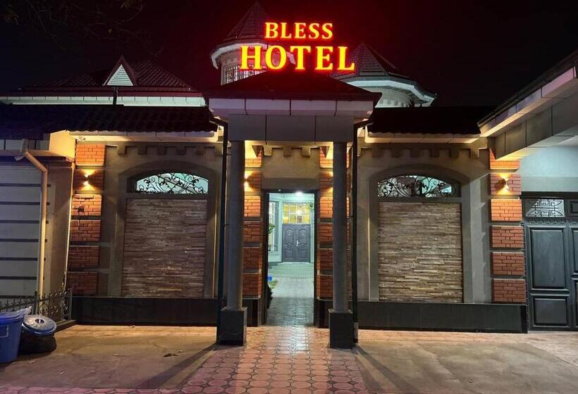 تختخواب و صبحانه Bless