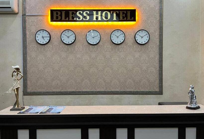 تختخواب و صبحانه Bless