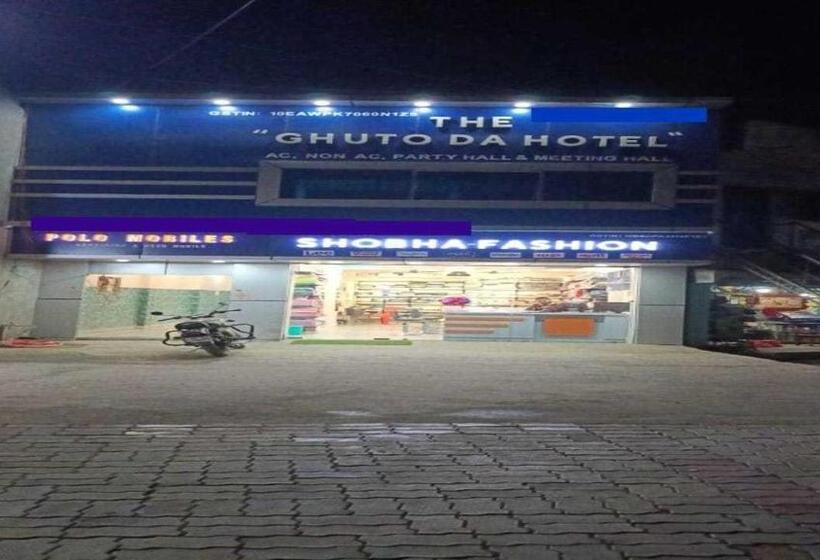 فندق Oyo Ghuto Da