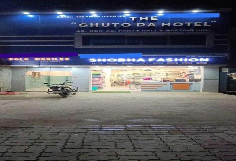 فندق Oyo Ghuto Da