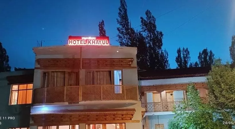 Hotel Khayul